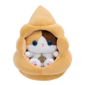 Série de jouets en peluche <span class=keywords><strong>chat</strong></span> calico Poo Design, poupée en coton PP super douce, cadeau amusant <span class=keywords><strong>et</strong></span> original, compagnon pour enfants, jouet d'anniversaire - Product Image 1