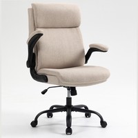 Chaise de bureau ergonomique en cuir, design moderne et minimaliste, réglable en hauteur, roulettes coulissantes, structure en bois, base 5 étoiles