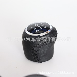 Fiat Leather Gear <b>Knob</b> 6 Speed <b>Shift</b> Ball Ergonomic Car Shifter Head - Product Image 4
