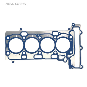 11127934596 자동차 엔진 B48 B48A20C B48B20D 자동 엔진 시스템 실린더 헤드 가스켓 (BMW X1 X2 X3 X4 X5 X6 Z4 F52 G20 G38 F49 용) - Product Image 2
