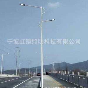 ไฟถนน LED ฮ่องจิง ความสูง 10 เมตร เสาอลูมิเนียมอัลลอยด์ ควบคุมระยะไกล ติดตั้งสำหรับโครงการ - Product Image 4