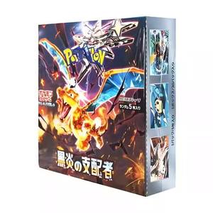 Vente flash : Boîte <span class=keywords><strong>de</strong></span> cartes booster Pokeoned version japonaise Sv3 <span class=keywords><strong>Black</strong></span> Flame, <span class=keywords><strong>jeu</strong></span> <span class=keywords><strong>de</strong></span> <span class=keywords><strong>société</strong></span> portable <span class=keywords><strong>de</strong></span> haute qualité avec impression couleur - Product Image 2