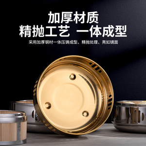 Stainless Steel <b>Steamer</b> Cover Rack For Dim Sum Tea Restaurants Hotels Eco Friendly Hand Wash Only - Product Image 5