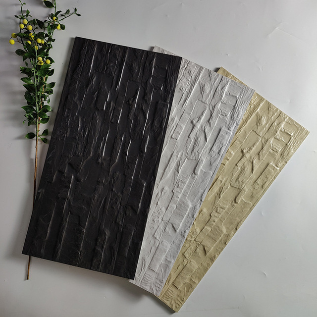 Modern 300x600 10mm Thick Outdoor Culture Stone Concave-Convex Brick Wall Tile Firebrick Villa Self-Built House Garden Courtyard