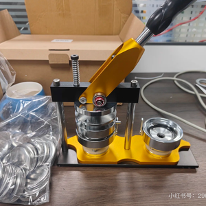 Thiết Kế Mới Giá Tốt Nhất Của Nhãn Hiệu Huy Hiệu Nút Máy Sản Xuất Thông Tư Nút Máy Sản Xuất - Product Image 6