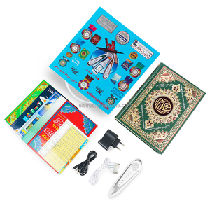 Livre De <span class=keywords><strong>Coran</strong></span> Anglais, <span class=keywords><strong>Coran</strong></span> <span class=keywords><strong>Arabe</strong></span> Modifiable, <span class=keywords><strong>Coran</strong></span> Sacré Avec Traduction Française - Product Image 2