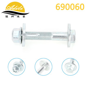 Boulon excentrique Adili 690060 pour remplacement de bras de commande Mitsubishi, système de suspension multi-liens - Product Image 2