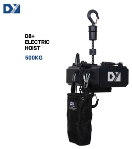 DY + 500kg Palăng điện đôi phanh từ TUV chứng nhận sân khấu DJ tổ chức sự kiện - Product Image 5