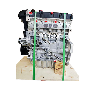 Vendita calda motore di alta qualità lungo blocco 7 s7g motore per <span class=keywords><strong>Ford</strong></span> <span class=keywords><strong>Focus</strong></span> <span class=keywords><strong>1.6</strong></span> <span class=keywords><strong>C</strong></span>-<span class=keywords><strong>Max</strong></span> /MAZDA <span class=keywords><strong>1.6</strong></span> - Product Image 1