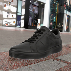 Chaussures de sport classiques décontractées pour hommes à lacets en PU solide - Product Image 3