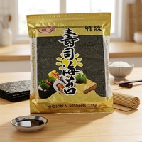 Nori de sushi frais et premium, séché et aromatisé, algues grillées de taille personnalisée