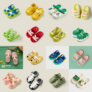 נעלי בית לילדים, סנדלים, מגפי גשם, סיטונאי, הנחה, פינוי מלאי, מפעל, מחסן מקומי, מחיר נמוך, זמין - Product Image 5