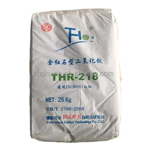 Panzhihua Taihai الروتيل TiO2 ثاني أكسيد التيتانيوم THR218 لطلاء الورق المستحلب