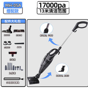 Aspirateur vertical transfrontalier 600W électrique avec brosse pour poils secs et boîte à poussière pour le nettoyage domestique - Product Image 3