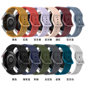 Forwelleny officiel 11 Styles boucle colorée en caoutchouc de Silicone pour Galaxy 4 5 <span class=keywords><strong>Pro</strong></span> Watch 6 bracelets de montre classiques pour <span class=keywords><strong>Samsung</strong></span> - Product Image 6