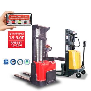 इलेक्ट्रिक फोर्कलिफ्ट के लिए 2000 किलोग्राम स्व-लिफ्ट स्टेकर 1500 किलो फुल इलेक्ट्रिक लिथियम बैटरी सेल्फ-लोड स्टेकर - Product Image 2