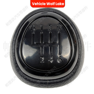 Poignée de levier de vitesse de voiture Wolf Lake, 6 vitesses, en cuir ergonomique, pour Saab 9-3 2003 2012 - Product Image 2