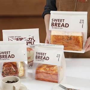 Custom Print Resealable Kraft Paper <b>Packing</b> <b>Lunch</b> <b>Bags</b> for Buns Snacks Cake Take Away Packaging <b>Bag</b> - Product Image 4