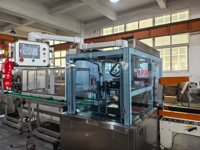 Machine d'emballage de cartons entièrement automatique Peakwind |   Ensacheuse automatique personnalisable pour bière, boissons, lait et biscuits