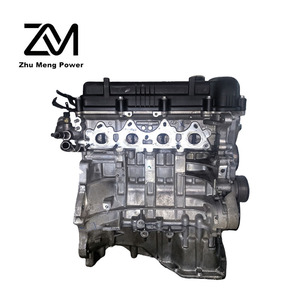 Moteur G4fc 1.6 Modèle 2009 pour Hyundai Elantra Sonata Accent <span class=keywords><strong>2011</strong></span>-2013, <span class=keywords><strong>Kia</strong></span> <span class=keywords><strong>Sportage</strong></span> 2013 2014, Voiture Hybride, Moteur Limité - Product Image 1