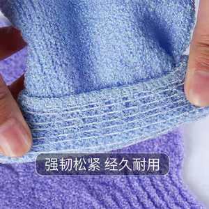 Wanmei Bubble Cleaning Gloves One Size Fits All <b>For</b> Bath And <b>Back</b> Scrubbing - Product Image 2
