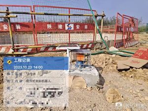 Toprağın İçinde Yatay Hareketi Ölçmek İçin Hafif ve Kullanımı Kolay Kayar İnklinometre - Product Image 2