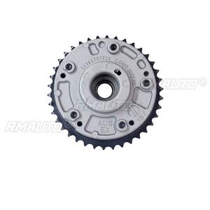 11361707315 Piñón de distribución de admisión y escape del árbol de levas, kit de cuerpo del ajustador de admisión del motor para accesorios de coche BMW N46 - Product Image 4