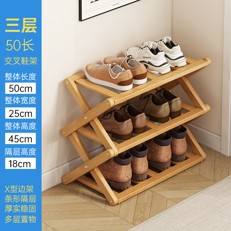 Scarpiera a triplo strato-50 a croce lunga *