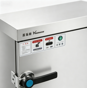 Vaporizador eléctrico comercial y armario de vapor de arroz automático en la cafetería - Product Image 2