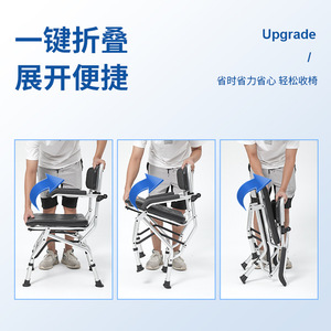 Chaise de douche pliable en alliage d'aluminium Cheng Gu avec siège de toilette pour personnes âgées, pour la salle de bain - Product Image 3