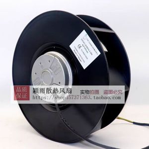 Ventilateur axial Phase C22599-V2HBLP(E.H) 230V 0,58A 2900 tr/min, ventilateur de refroidissement par conduit, pale en alliage d'aluminium, usage industriel - Product Image 2