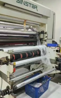 Machine de laminage automatique sans solvant d'occasion 1300 mm Rouleaux de laminage sans solvant Sinstart