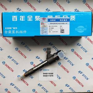 Inyector de motor de combustible diésel 0445110355 0445111079 para camioneta FAW CA4D <span class=keywords><strong>Changfeng</strong></span> Yangzi Pickup 2.8D - Product Image 3