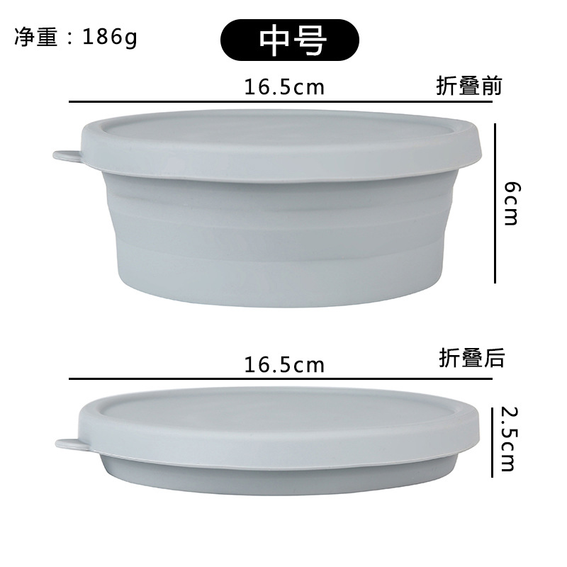 Folding bowl [made of food-grade silicone]