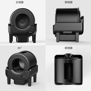 2026 trước khi bán mới nhất OEM wifi tự động thông minh vật nuôi mèo hộp rác kích thước lớn 65L kèm theo không khí trong lành khay hỗ trợ độc quyền cơ quan - Product Image 4