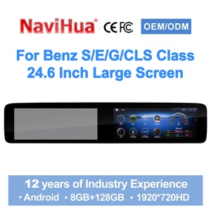 Autoradio multimédia Android NaviHua pour Mercedes Benz Classe S E G CLS, GPS, Carplay, écran de navigation, nouvelle mise à niveau - Product Image 4
