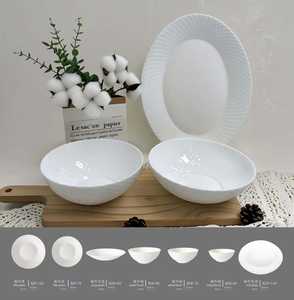 Set <span class=keywords><strong>di</strong></span> Stoviglie in <span class=keywords><strong>Vetro</strong></span> Opale <span class=keywords><strong>Arcopal</strong></span> 18 Pezzi, Design Elegante, Rosso con Decalcomania, <span class=keywords><strong>Piatti</strong></span> e Ciotole <span class=keywords><strong>di</strong></span> Alta Qualità all'Ingrosso - Product Image 4