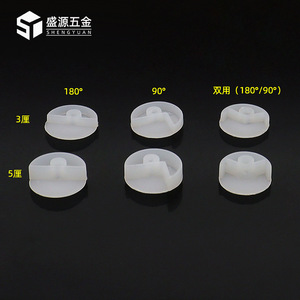 Shengyuan Plastic Glass Mirror Clip Transparent Rectangle Shape For Cabinet <b>Door</b> And Decoration Part <b>Number</b> 90180 - Product Image 2