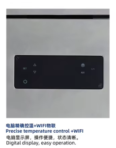 ثلاجة تجارية من الفولاذ المقاوم للصدأ مبردة بالهواء ذات بابين وسعة كبيرة بدرجتي حرارة وبدون تكون صقيع - Product Image 5