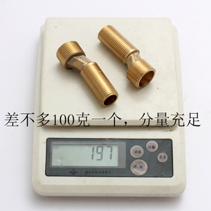 Conectores de Esquina de Cobre de 75 mm con Ángulo Ajustable para Conexiones de Plomería - Product Image 2