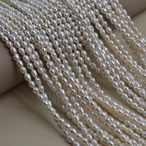Nouvelles perles d'eau douce baroques AK en forme de goutte d'eau de 4-5 mm, perles blanches naturelles en vrac pour la fabrication de bijoux faits main en stock - Product Image 1