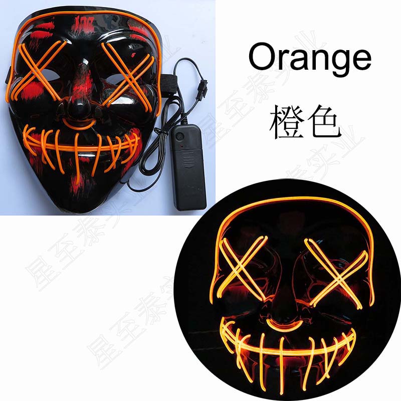 Naranja