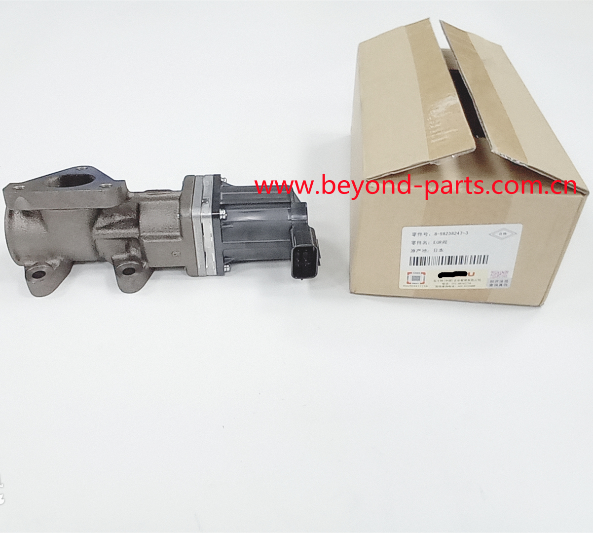 4HK1 EGR Valve 8982382473 - High OEM Quality & Reliable