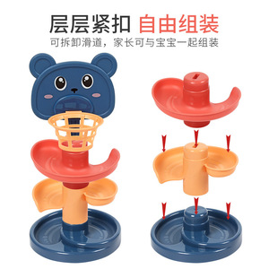 ของเล่นบาสเก็ตบอลการ์ตูนสำหรับเด็กพร้อมรางเลื่อนสูง 25 ซม. ของเล่นเสริมพัฒนาการสำหรับเด็กอายุ 3-6 ปี - Product Image 5