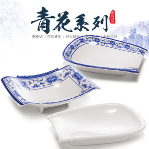 Plato de melamina azul y blanco de forma irregular, duradero, para uso en hoteles y restaurantes. - Product Image 1