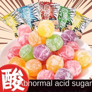 Caramelos Ácidos Recubiertos de Azúcar, Surtidos con Sabores Frutales, Dulces Semiblandos en Mini Paquetes para Regalos de Estudio y Aumento Rápido de Energía, Bajos en Azúcar - Product Image 6