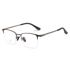 FANXUN6103ビジネスユニバーサルスクリューレス光学フレーム非磁性チタンメガネ超軽量ファッション近視メガネ