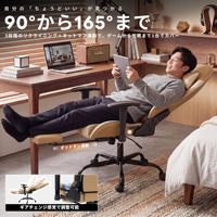 Chaise de bureau gaming Scorpion noire, robuste, pivotante, avec siège épais, inclinable à 180°, pour jeux vidéo, avec verrouillage