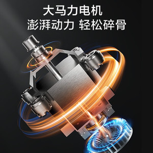 ซูปอร์ สมาร์ท เบลนเดอร์ 1.75 ลิตร เครื่องคั้นน้ำผลไม้อัตโนมัติ เครื่องทำนมถั่วเหลือง พร้อมฟังก์ชั่นทำความสะอาดและอุ่นร้อนด้วยการสัมผัสเดียว - Product Image 3