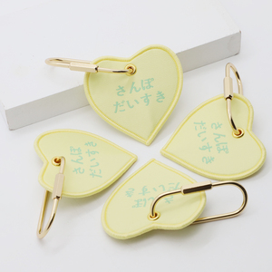 Portachiavi Personalizzato a Cuore Intrecciato con Moschettone Dorato, Ciondolo Ricamato Kawaii per Borse, Ideale per Merchandising Anime e Negozi di Articoli da Regalo Boutique - Product Image 4